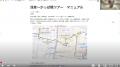訪日観光ガイド団体「Reelu Japan Guide」ツアー品質
