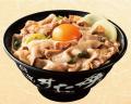 A賞は「すた丼1年間無料」！？365日すた丼三昧も夢じ