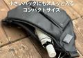 【強遮熱×UVカットで体感-7℃】3秒でキレイにたためる 