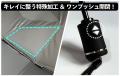 【強遮熱×UVカットで体感-7℃】3秒でキレイにたためる 