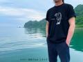 太宰治グラフィティプロジェクト　マクアケで開始