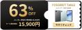 FOSSiBOT楽天スーパーセール実施中！店内最大65％OFF+