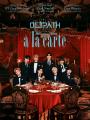 OCTPATH・四谷真佑によるオリジナルソロ楽曲「むちゅ