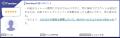 「Everidays」が「ITreview Grid Award 2025 Spring」
