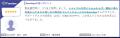 「Everidays」が「ITreview Grid Award 2025 Spring」