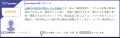 「Everidays」が「ITreview Grid Award 2025 Spring」