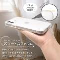 【シズカウィル】「 Xperia 1VII ( エクスペリア ワン