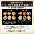 北海道の“根釧牛乳”100％使用！『シラリカパフェアイ