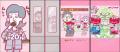 こっちのけんとさんが鉄分“ギリギリ”な人へ歌う！鉄22