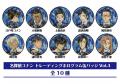 【再販決定!!】名探偵コナン ペンシルアート アクリル