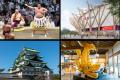 インバウンド向け体験コンテンツ「Wander Japanutf-8