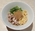 津田沼の「らーめん和田屋」の新メニュー『節油utf-8