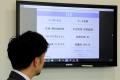 資料の一元管理で営業工数を大幅削減、多角的な提案も