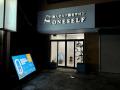 【富山県】高岡市に無人脱毛サロンがオープン！ - セ