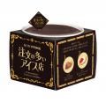 『MOW PRIME（モウ プライム）注文の多いアイス店』Ze