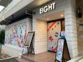 【原宿初】原宿・表参道一等地で“ゼロ円イベント開催”