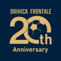 ORIHICA×川崎フロンターレ　2025オフィシャルポロシャ
