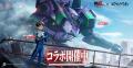 『鋼嵐 - メタルストーム』×『エヴァンゲリオン』コラ