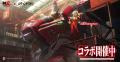『鋼嵐 - メタルストーム』×『エヴァンゲリオン』コラ