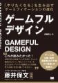 翔泳社の本がお得なキャンペーンを開催！PDF版電子書