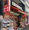 【イベントレポート】「ホーム心臓ドック(R)」の体験
