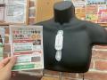 【イベントレポート】「ホーム心臓ドック(R)」の体験