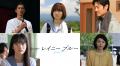 笠智衆推しの女子高生の葛藤を描く柳明日菜「レイニー