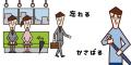 6/5発売開始！大口フックで鞄に吊るせる！究極の軽さ