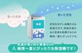 【梅雨対策】ハイパワー35リットル/日の強力な除湿力