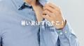 6/5再発売開始！9m/sの強力風×冷却板！触るだけひんや