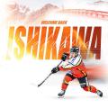 2025-26シーズン契約更新選手のお知らせ