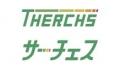 久留米花市場、地中熱空調システム「サーチェス(TM)」