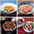 全国の美味を詰め込んだギフトカタログ『みんなのごち