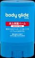 動きやすい毎日を、もっと自由に！ランナーやアウトド