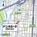京都市内ドンキで最も広い、ファミリー層向け店utf-8