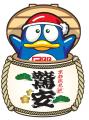 京都市内ドンキで最も広い、ファミリー層向け店utf-8