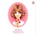 松田聖子、45周年記念オールタイムベストアルバム「永