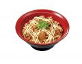 【すき家】タレが染み込んだ豚肉の旨みがたまらない！