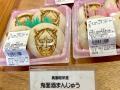 地元の魅力が満載！「蓮如の里あわら」2周年祭が大盛