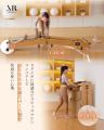 高品質ピラティス機器ブランド「Miyabi Pilates」― 日