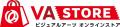 神山 識の誕生日を記念したバースデーグッズセットがV