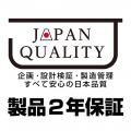 後部座席やセンターコンソールにも！最大PD30W出力、