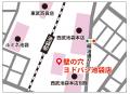 和風スパゲッティの元祖「壁の穴」ヨドバシ池袋店 6月