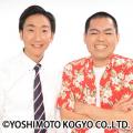 今年も開催！初心者からプロの選手まで全パズドラユー