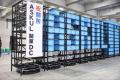 ギークプラス、最新GTPソリューション「PopPick」444