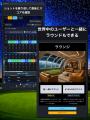 スマホひとつでラウンド体験を楽しめる！ゴルフ練習ア