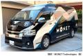 【導入事例】MONET Technologies社の『医療MaaS』車両