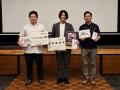 【リュウェル】DXスタートアップ企業ピッチイベント20