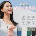 ＜Qoo10 「扇風機・サーキュレーター」販売数ランキン