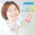 ＜Qoo10 「扇風機・サーキュレーター」販売数ランキン